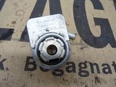 Engine oil radiator