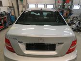Tailgate/trunk/boot lid