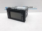 GPS navigation control unit/module