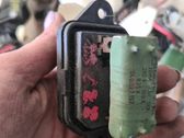 Heater blower motor/fan resistor