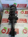 Front shock absorber/damper