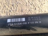 Drive shaft (set)