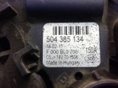 Generator/alternator