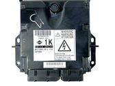Unité de commande, module ECU de moteur
