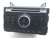 Unidad de control de sonido audio HiFi