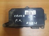 Door control unit/module