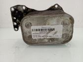 Radiador del aceite del motor