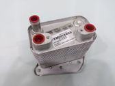 Engine oil radiator
