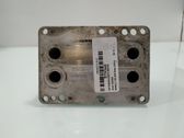 Engine oil radiator