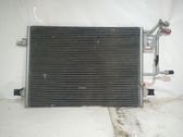 Радиатор охлаждения кондиционера воздуха