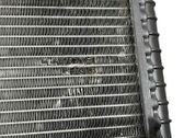 Radiateur de refroidissement