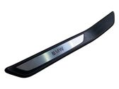 Rear sill trim cover