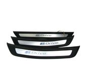 Front sill trim cover