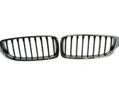 Front bumper upper radiator grill