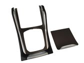 Center console decorative trim