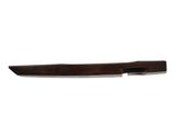 Front door trim (molding)