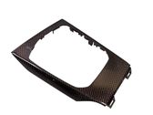 Center console decorative trim