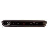 Head unit multimedia control