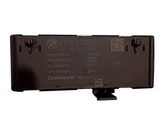 Tailgate/trunk control unit/module