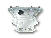 Placa protectora/protector antisalpicaduras motor