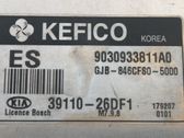 Engine control unit/module
