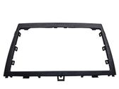 Radio/GPS head unit trim
