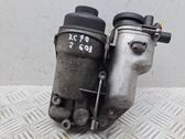 Oil filter mounting bracket