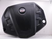 Engine cover (trim)