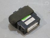 Alarm control unit/module