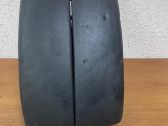 Armrest
