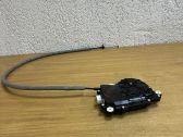 Motor de apertura del maletero/compartimento de carga
