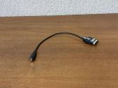 AUX in-socket connector