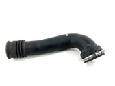 Air intake hose/pipe