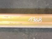 Sill/side skirt trim