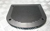 Subwoofer grill/trim