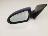 Front door wing mirror part