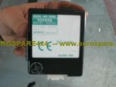 Door central lock control unit/module