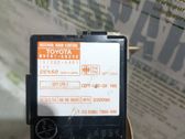 Блок управления центрального замка