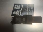Fuse module
