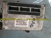 Блок управления двигателем ECU
