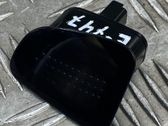 Front door wing mirror part