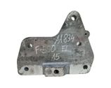 Engine mounting bracket