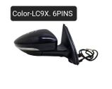 Front door electric wing mirror