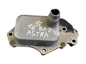 Engine oil radiator