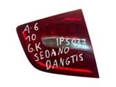 Galinis žibintas dangtyje