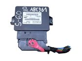 Hand brake control module