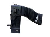 Air intake duct part
