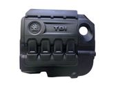 Engine cover (trim)