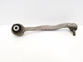 Front lower control arm/wishbone