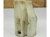 Windshield washer fluid reservoir/tank